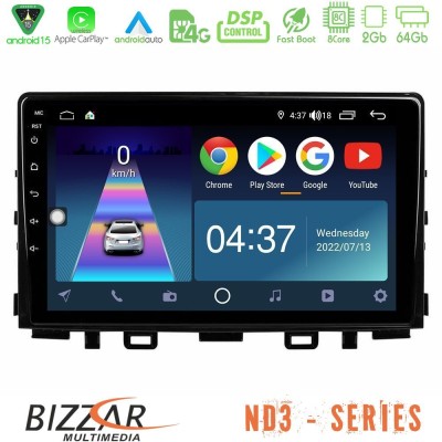 Bizzar ND3 Series 8Core Android15 2+64GB  Kia Stonic Navigation Multimedia Tablet 9