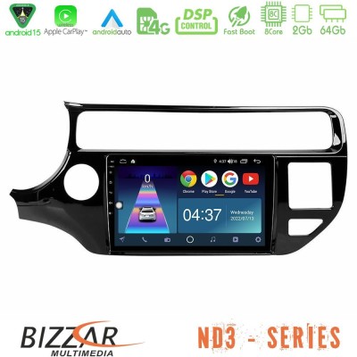 Bizzar ND3 Series 8Core Android15 2+64GB  Kia Rio 2015-2017 Navigation Multimedia Tablet 9