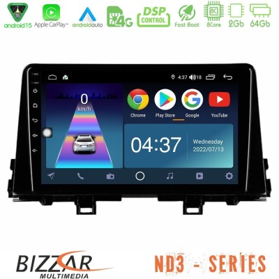 Bizzar ND3 Series 8Core Android15 2+64GB  Kia Picanto 2017-2021 Navigation Multimedia Tablet 9