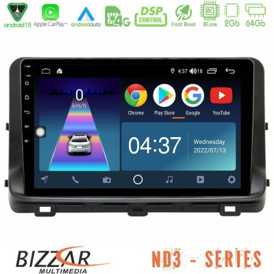 Bizzar ND3 Series 8Core Android15 2+64GB  Kia Ceed 2018-2023 Navigation Multimedia Tablet 10