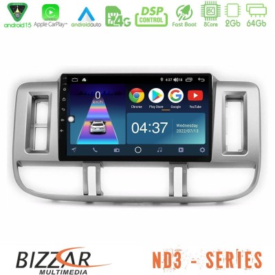 Bizzar ND3 Series 8Core Android15 2+64GB  Nissan X-Trail (T30) 2000-2003 Navigation Multimedia Tablet 9
