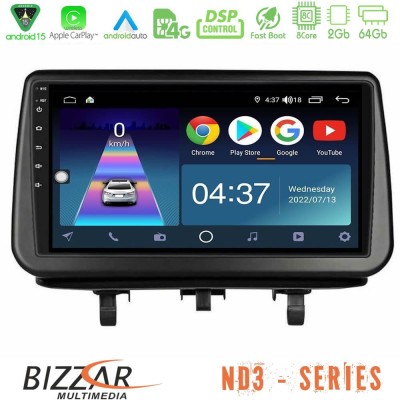 Bizzar ND3 Series 8Core Android15 2+64GB  Opel Meriva B 2010-2017 Navigation Multimedia Tablet 9