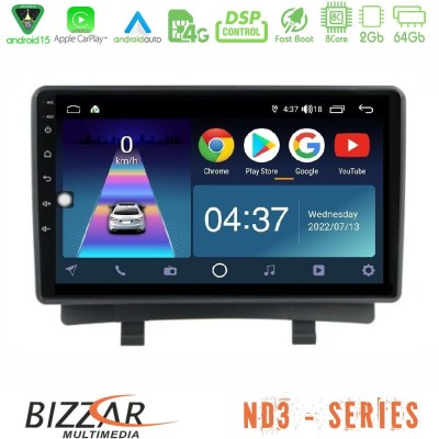 Bizzar ND3 Series 8Core Android15 2+64GB  Opel Zafira 2012-2016 Navigation Multimedia Tablet 9