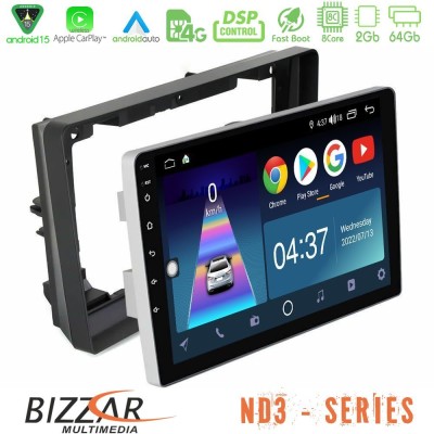 Bizzar ND3 Series 8Core Android15 2+64GB  Peugeot 308 2013-2020 Navigation Multimedia Tablet 9