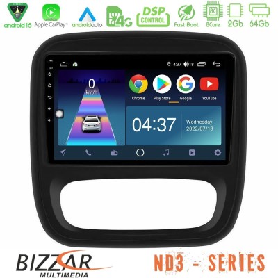 Bizzar ND3 Series 8Core Android15 2+64GB  Renault/Nissan/Opel/Fiat Navigation Multimedia Tablet 9