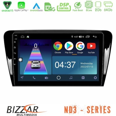 Bizzar ND3 Series 8Core Android15 2+64GB  Skoda Octavia 7 Navigation Multimedia Tablet 10