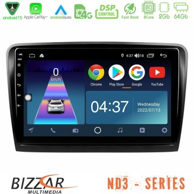Bizzar ND3 Series 8Core Android15 2+64GB  Skoda Superb 2008-2015 Navigation Multimedia Tablet 10
