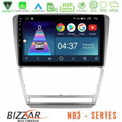 Bizzar ND3 Series 8Core Android15 2+64GB  Skoda Octavia 5 Navigation Multimedia Tablet 10