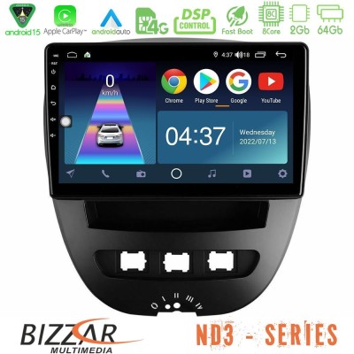 Bizzar ND3 Series 8Core Android15 2+64GB  Toyota Aygo/Citroen C1/Peugeot 107 Navigation Multimedia Tablet 10