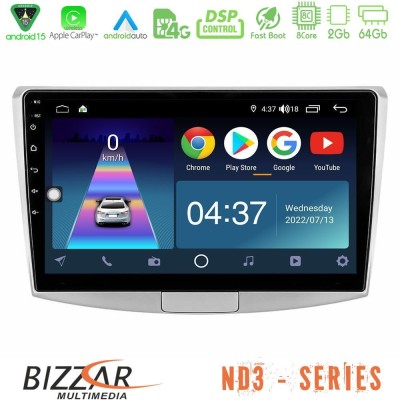 Bizzar ND3 Series 8Core Android15 2+64GB  VW Passat Navigation Multimedia Tablet 10