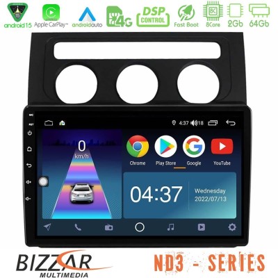Bizzar ND3 Series 8Core Android15 2+64GB     VW Touran 2003-2011 Navigation Multimedia Tablet 10