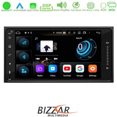 Bizzar OEM Toyota RAV4/Yaris 8core Android12 4+64GB Navigation Multimedia Deckless 7