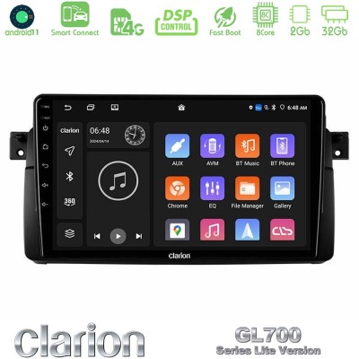 Clarion GL700 Lite Series 8Core Android11 2+32GB BMW E46 Navigation Multimedia Tablet 9