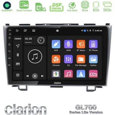 Clarion GL700 Lite Series 8Core Android11 2+32GB Honda CRV Navigation Multimedia Tablet 9