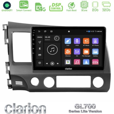 Clarion GL700 Lite Series 8Core Android11 2+32GB Honda Civic 2006-2011 Navigation Multimedia Tablet 10