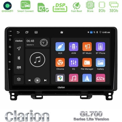 Clarion GL700 Lite Series 8Core Android11 2+32GB Honda Jazz 2021-2025 Navigation Multimedia Tablet 9