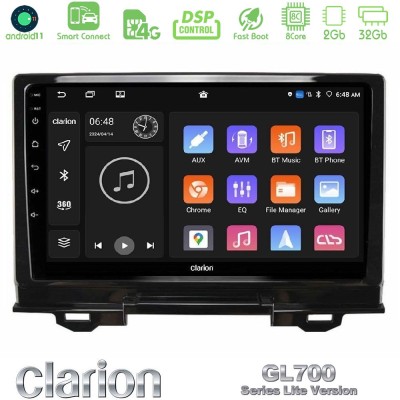 Clarion GL700 Lite Series 8Core Android11 2+32GB Honda HR-V 2021-> Navigation Multimedia Tablet 9