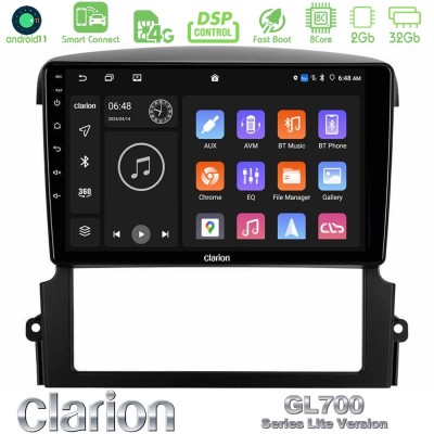 Clarion GL700 Lite Series 8Core Android11 2+32GB Kia Sorento Navigation Multimedia Tablet 9
