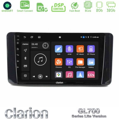Clarion GL700 Lite Series Skoda Kamiq 2019-2022 8Core Android11 2+32GB Navigation Multimedia Tablet 9