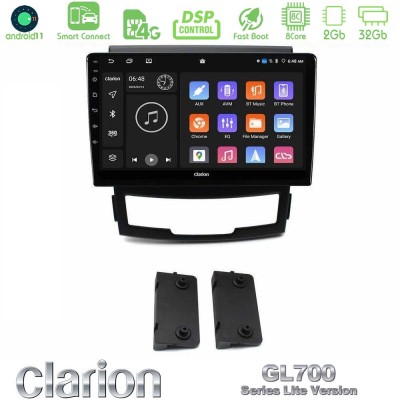 Clarion GL700 Lite Series 8Core Android11 2+32GB Ssangyong Korando 2010-2014 Navigation Multimedia Tablet 9