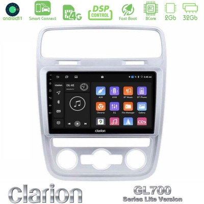 Clarion GL700 Lite Series 8Core Android11 2+32GB VW Scirocco 2014 – 2017 Navigation Multimedia Tablet 9