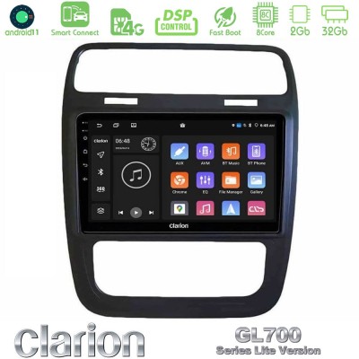 Clarion GL700 Lite Series 8Core Android11 2+32GB VW Scirocco 2014 – 2017 Navigation Multimedia Tablet 9