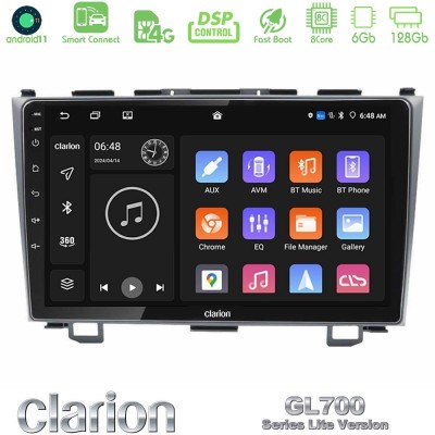 Clarion GL700 Lite Series 8Core Android11 6+128GB Honda CRV Navigation Multimedia Tablet 9