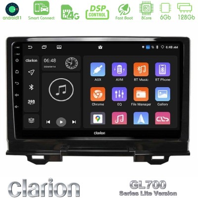 Clarion GL700 Lite Series 8Core Android11 6+128GB Honda HR-V 2021-> Navigation Multimedia Tablet 9