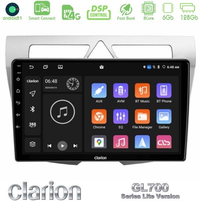 Clarion GL700 Lite Series 8Core Android11 6+128GB Kia Picanto Navigation Multimedia Tablet 9