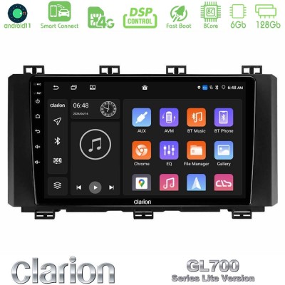 Clarion GL700 Lite Series 8Core Android11 6+128GB Seat Ateca 2017-2021 Navigation Multimedia Tablet 9