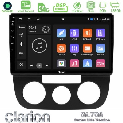 Clarion GL700 Lite Series 8Core Android11 6+128GB VW Jetta Navigation Multimedia Tablet 10