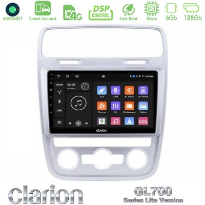 Clarion GL700 Lite Series 8Core Android11 6+128GB VW Scirocco 2014 – 2017 Navigation Multimedia Tablet 9