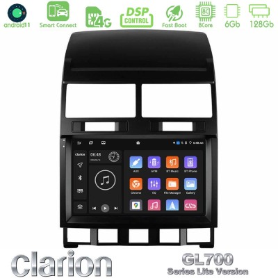 Clarion GL700 Lite Series 8Core Android11 6+128GB VW Touareg 2002 – 2010 Navigation Multimedia Tablet 9