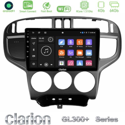 Clarion GL300+ Series 4Core Android11 4+64GB  Hyundai Matrix 2001-2010 Navigation Multimedia Tablet 9