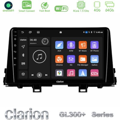 Clarion GL300+ Series 4Core Android11 4+64GB  Kia Picanto 2017-2021 Navigation Multimedia Tablet 9