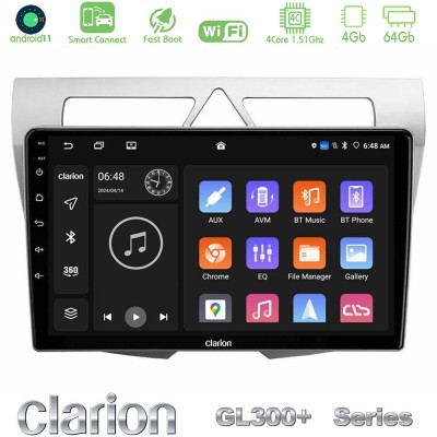 Clarion GL300+ Series 4Core Android11 4+64GB  Kia Picanto Navigation Multimedia Tablet 9