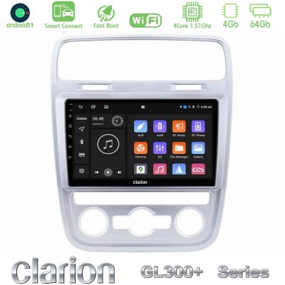 Clarion GL300+ Series 4Core Android11 4+64GB VW Scirocco 2014 – 2017 Navigation Multimedia Tablet 9