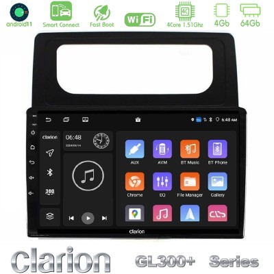 Clarion GL300+ Series 4Core Android11 4+64GB VW Caddy 2004-2014 Navigation Multimedia Tablet 10