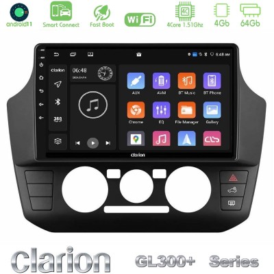 Clarion GL300+ Series 4Core Android11 4+64GB VW Up/Skoda Citigo/Seat Mii Navigation Multimedia Tablet 9