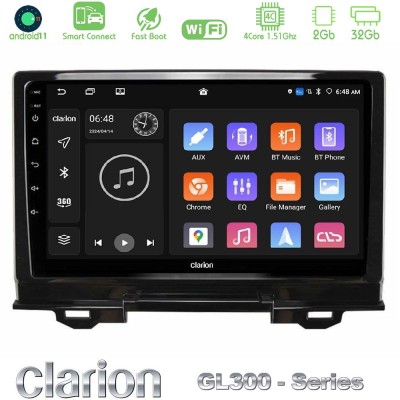 Clarion GL300 Series 4Core Android11 2+32GB Honda HR-V 2021-> Navigation Multimedia Tablet 9