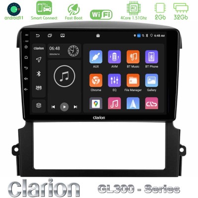 Clarion GL300 Series 4Core Android11 2+32GB Kia Sorento Navigation Multimedia Tablet 9