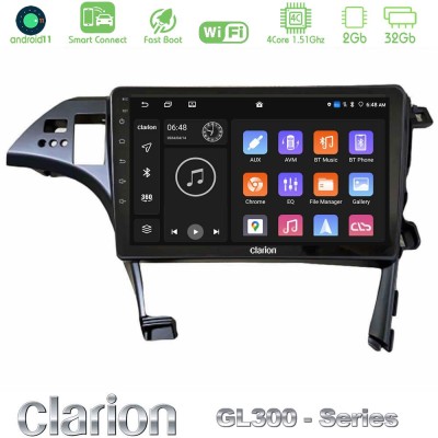 Clarion GL300 Series 4Core Android11 2+32GB Toyota Prius 2010-2015 Navigation Multimedia Tablet 10