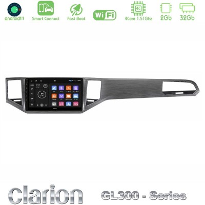 Clarion GL300 Series 4Core Android11 2+32GB VW Sportsvan 2014-2020 Navigation Multimedia Tablet 9