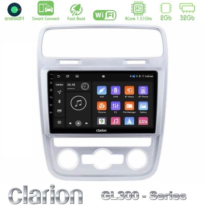 Clarion GL300 Series 4Core Android11 2+32GB VW Scirocco 2014 – 2017 Navigation Multimedia Tablet 9