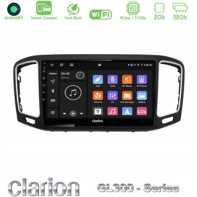 Clarion GL300 Series 4Core Android11 2+32GB VW Sharan 2015-2023 Navigation Multimedia Tablet 9