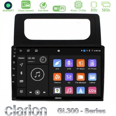 Clarion GL300 Series 4Core Android11 2+32GB VW Caddy 2004-2014 Navigation Multimedia Tablet 10