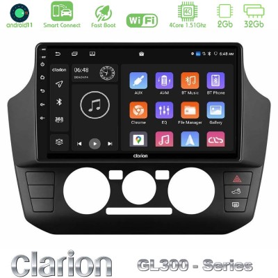 Clarion GL300 Series 4Core Android11 2+32GB VW Up/Skoda Citigo/Seat Mii Navigation Multimedia Tablet 9