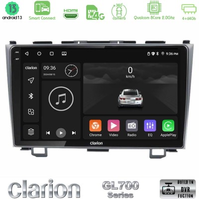 Clarion GL700 Series 8Core Android13 4+64GB Honda CRV Navigation Multimedia Tablet 9