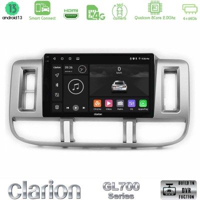 Clarion GL700 Series 8Core Android13 4+64GB Nissan X-Trail (T30) 2000-2003 Navigation Multimedia Tablet 9