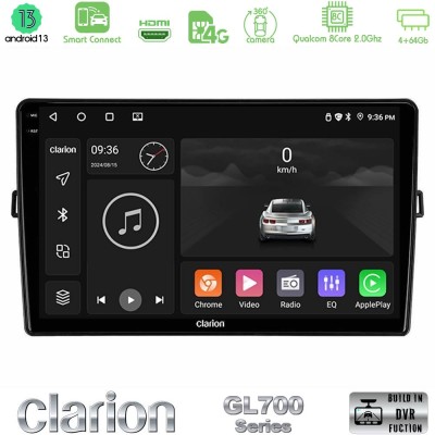 Clarion GL700 Series 8Core Android13 4+64GB Toyota Auris Navigation Multimedia Tablet 10